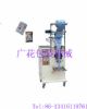 Irregular Objects Packing Machine 